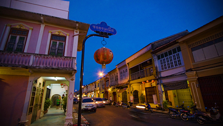 SOI ROMANEE Phuket Town