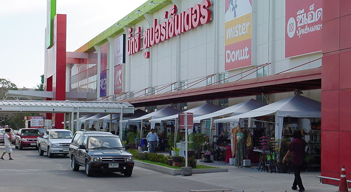 big c supermarket phuket