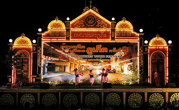 phuket old town festival