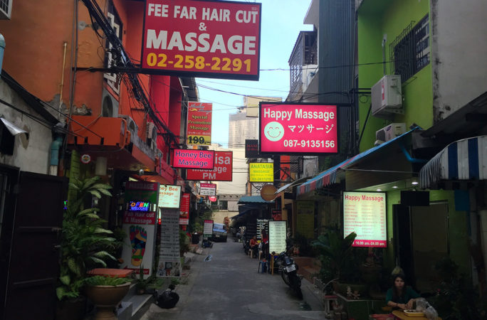 Happy thai massage phuket 7 Types